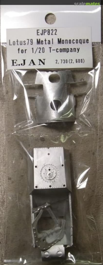 Boxart Lotus 79 Metal monocoque EJP822 E.Jan Boxart Lotus 79 Metal monocoque EJP822 E.Jan