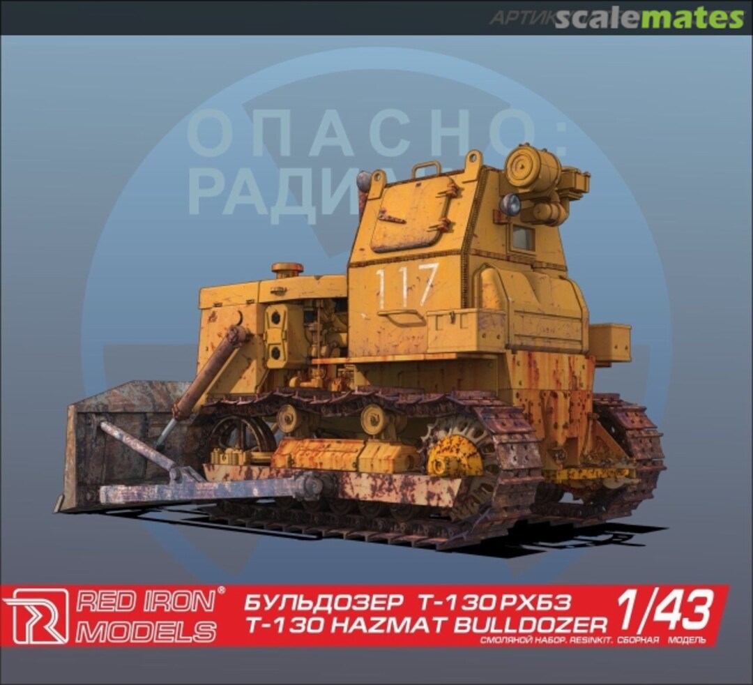 Boxart T-130 Hazmat Bulldozer RIM43005 Red Iron Models Boxart T-130 Hazmat Bulldozer RIM43005 Red Iron Models