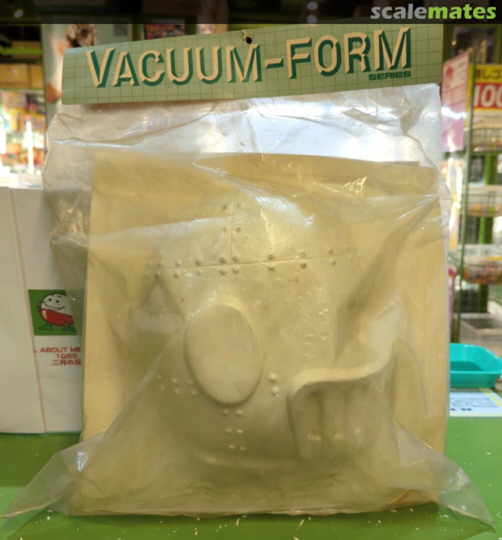 Boxart Iron Mask General Products Boxart Iron Mask General Products