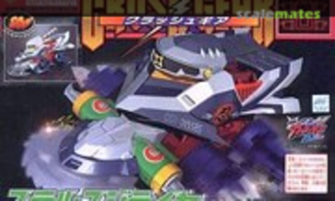 1:1 CGV-015SBS Stealthjiraiya (Bandai 0108174)