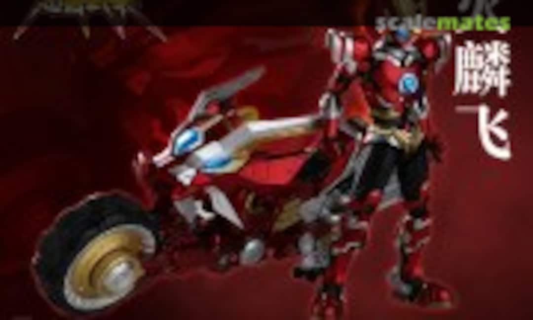 1:12 Kino (Yi Li Hobby Creation )