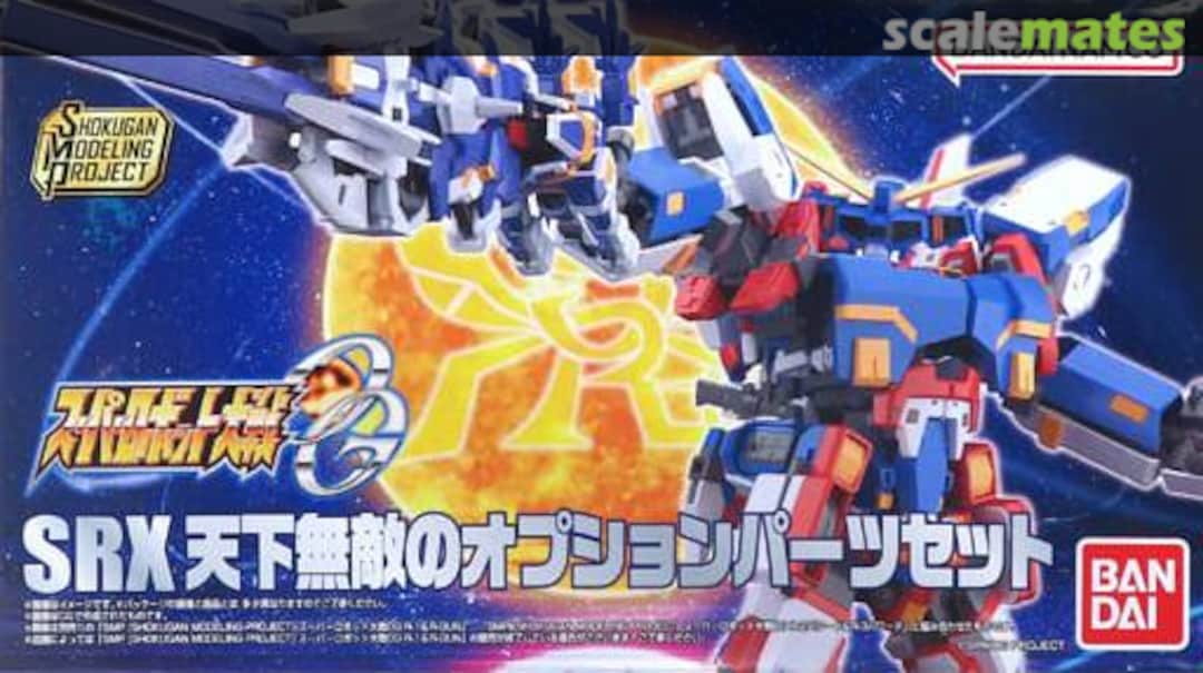Boxart SRX Option Parts Set 0258303 Bandai Boxart SRX Option Parts Set 0258303 Bandai