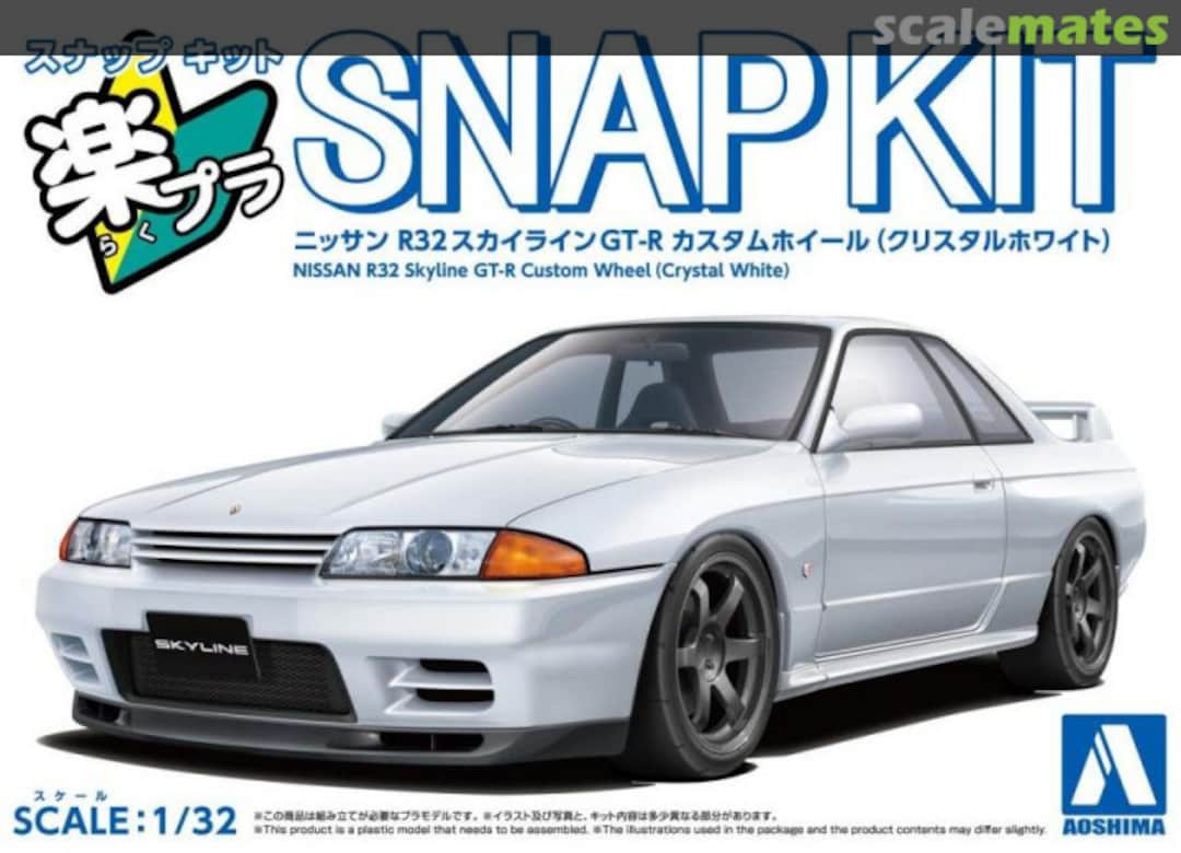 Boxart Nissan R32 Skyline GT-R Custom Wheel (Cristal White) 202883 Aoshima