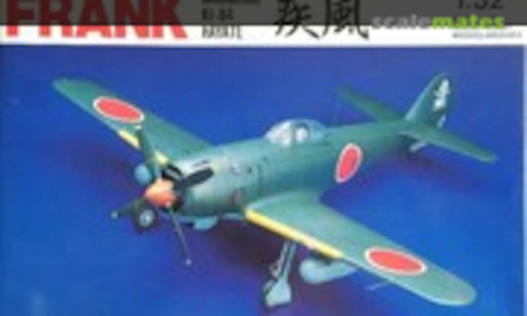 1:32 Nakajima Ki-84 Hayate (Swallow 3203)