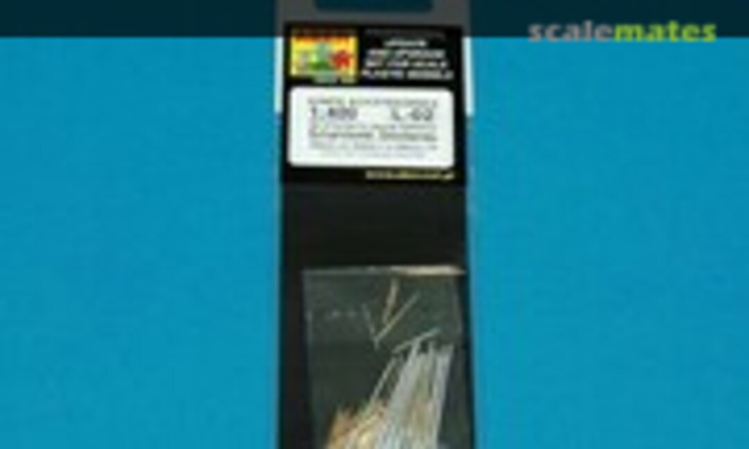 1:400 Set of barrels for German battleship Scharnhorst, Gneisenau (Aber 400L02)