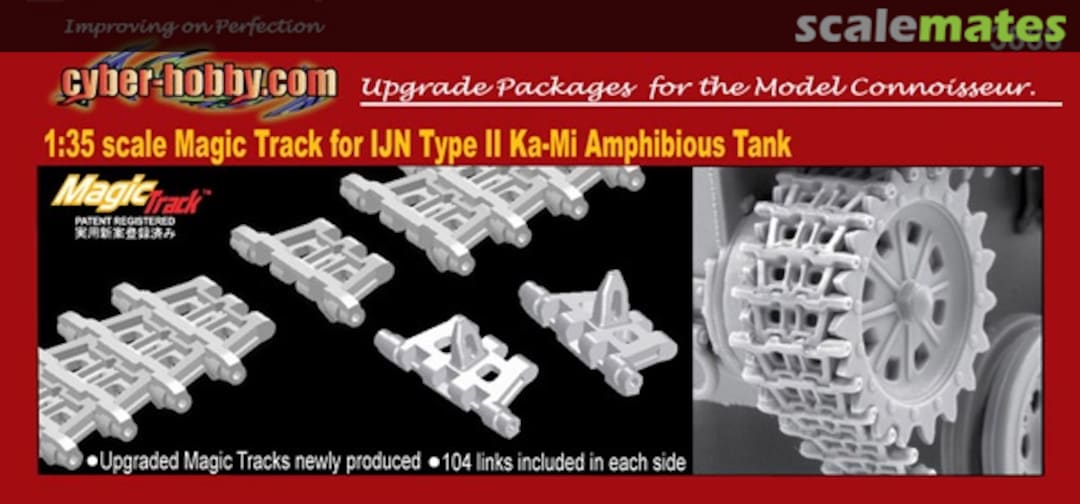 Boxart Magic Track for IJN Type 2 (Ka-Mi) Amphibious Tank 3888 Cyber Hobby Boxart Magic Track for IJN Type 2 (Ka-Mi) Amphibious Tank 3888 Cyber Hobby