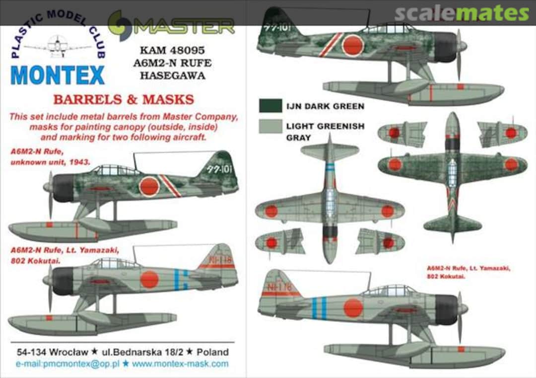 Boxart Nakajima A6M2-N Rufe - barrels and masks KAM48095 Montex Boxart Nakajima A6M2-N Rufe - barrels and masks KAM48095 Montex