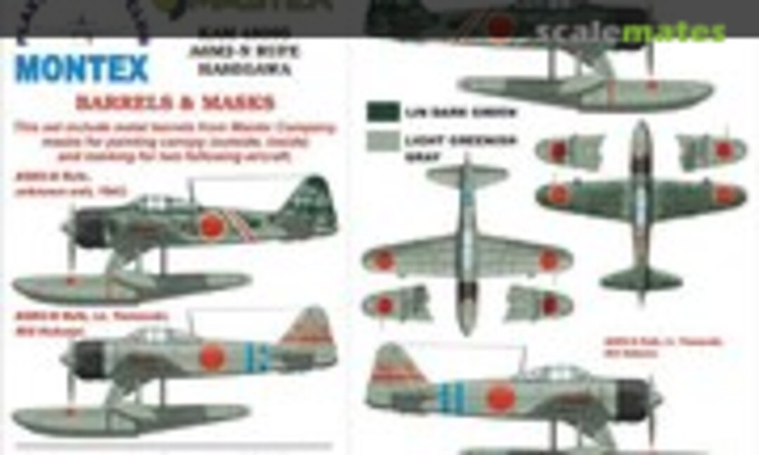 1:48 Nakajima A6M2-N Rufe - barrels and masks (Montex KAM48095) KAM48095
