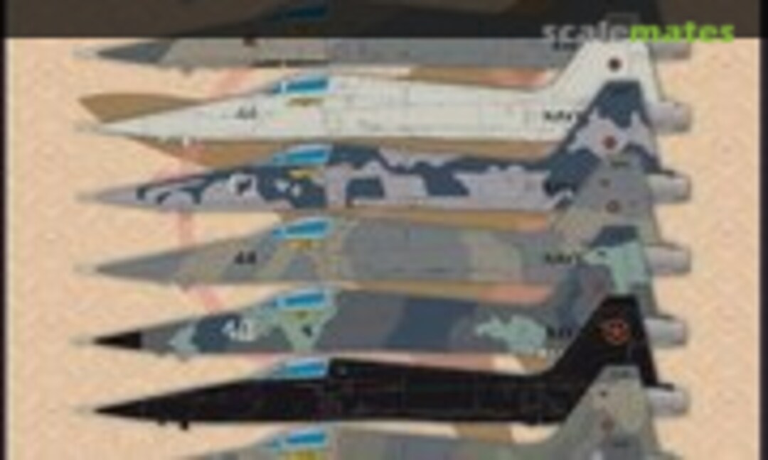 1:32 Top Gun Tigers and Talons (Furball Aero-Design 32-002) 32-002