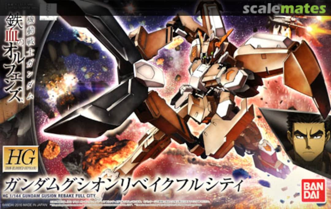Boxart Gundam Gusion Rebake Full City 0211242 Bandai Boxart Gundam Gusion Rebake Full City 0211242 Bandai
