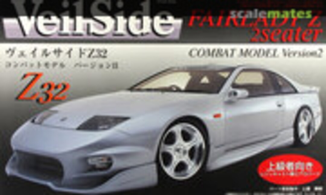 1:24 VeilSide Z32 Fairlady Z 2seater (Fujimi 18670)
