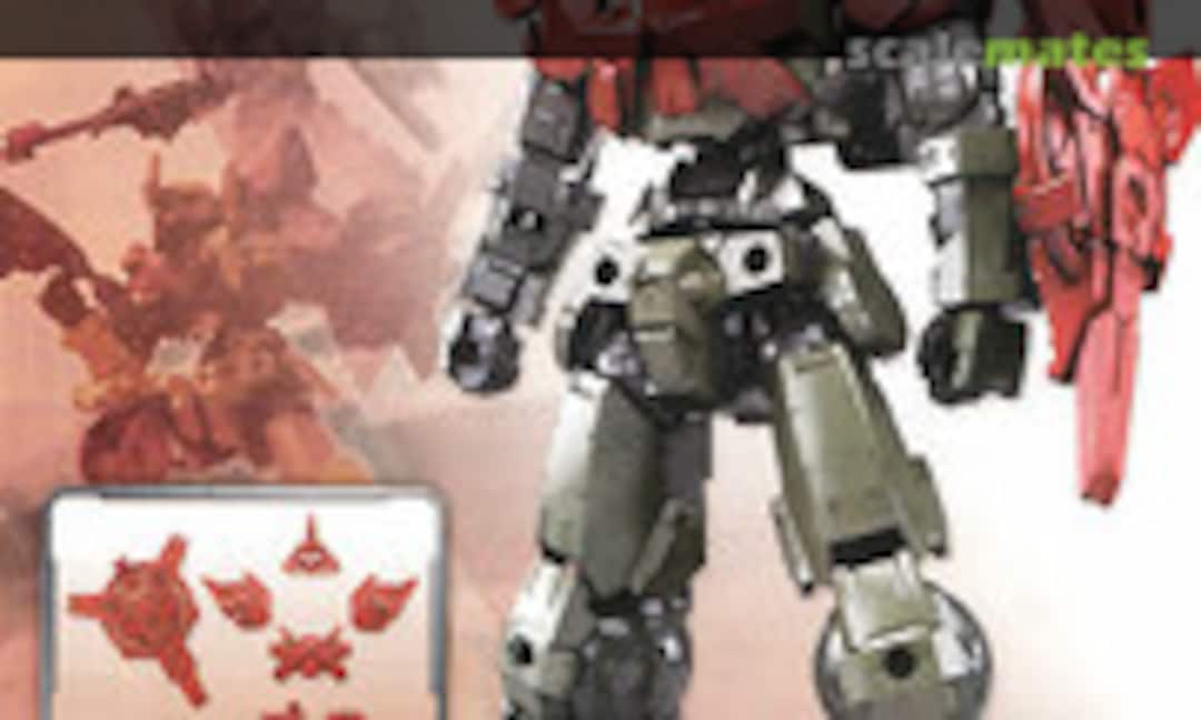 1:144 Option Armor for Commander (Portanova Exclusive / Red) (Bandai Spirits 5058190) 5058190