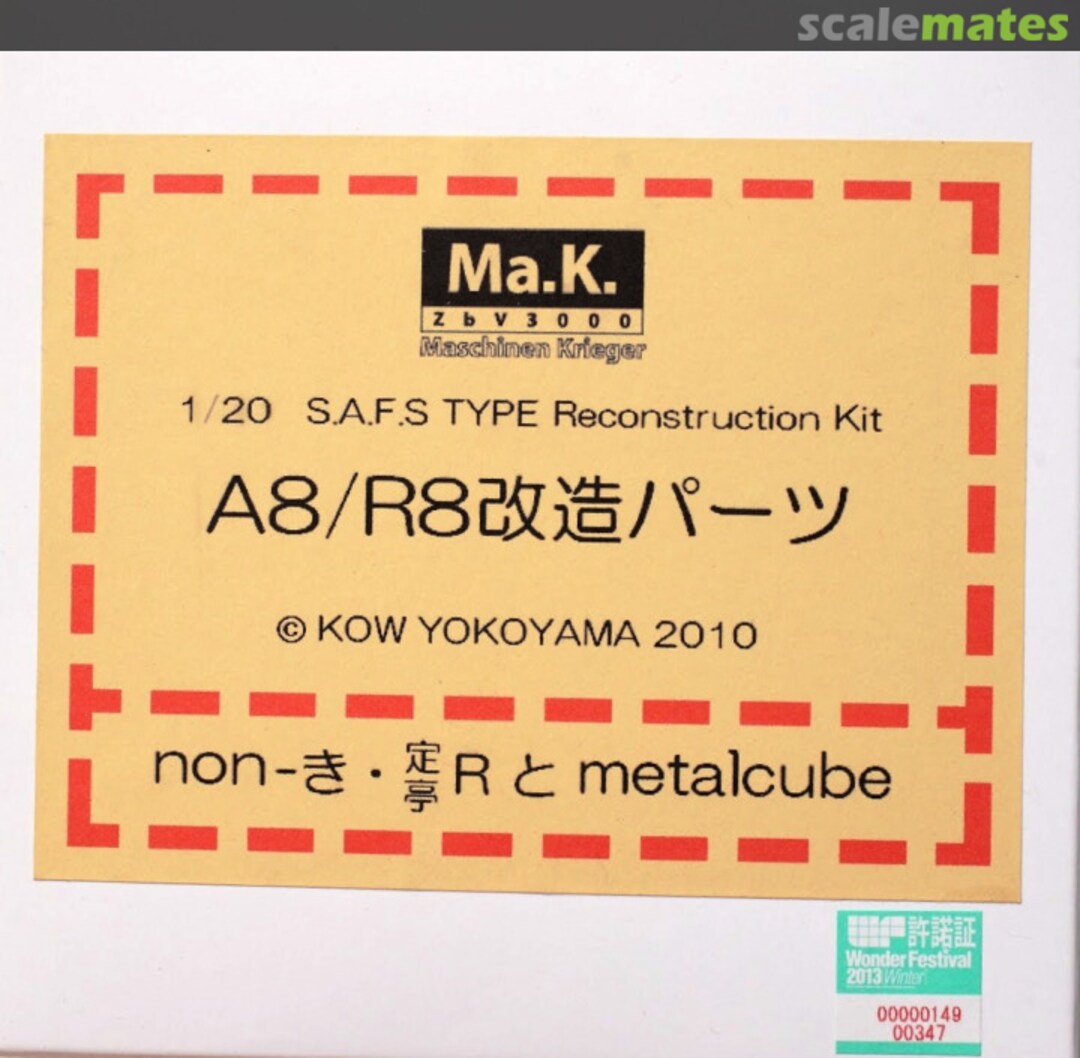 Boxart A8/R8 Metal Cube Boxart A8/R8 Metal Cube