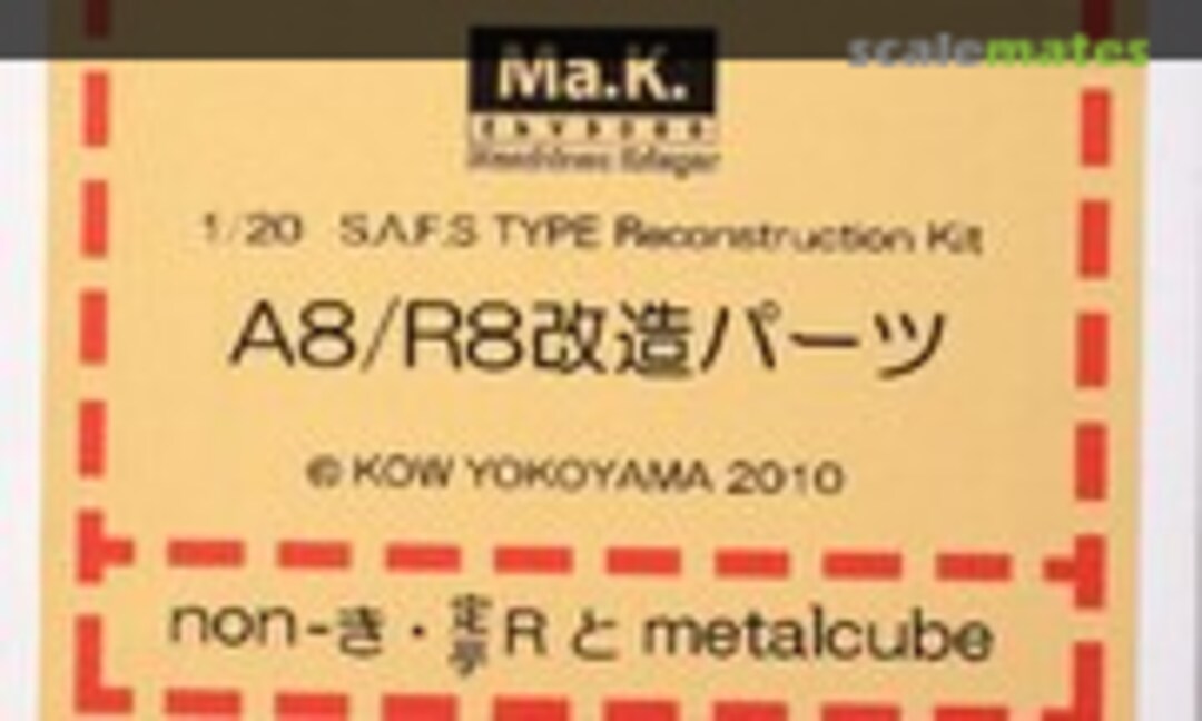 1:20 A8/R8 (Metal Cube )