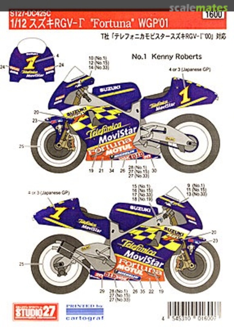 Boxart RGV Gama "Fortuna" WGP 2001 ST27-DC425C Studio27