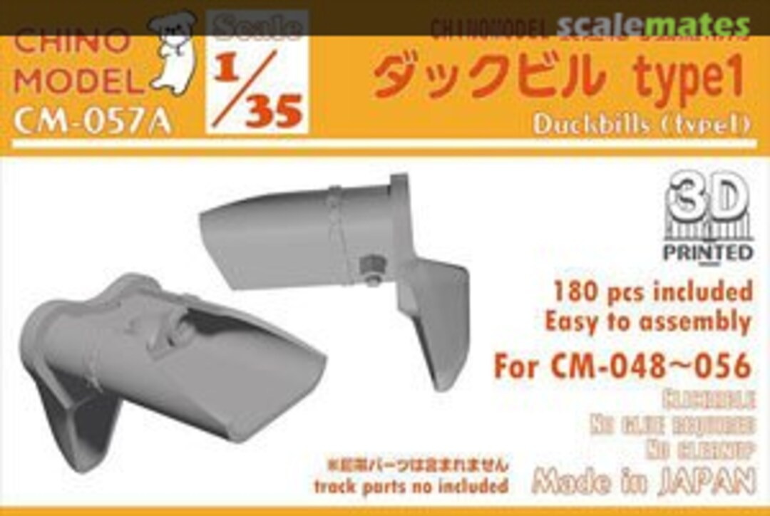 Boxart Duckbills (type 1) CM-057A Chino Model Boxart Duckbills (type 1) CM-057A Chino Model