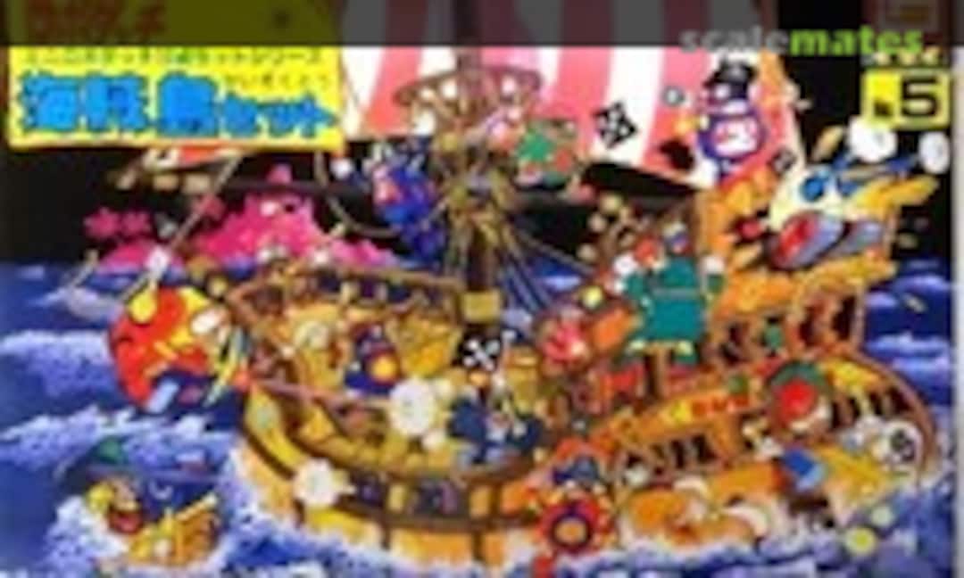 No Pirate Island (IMAI B-1094-500)