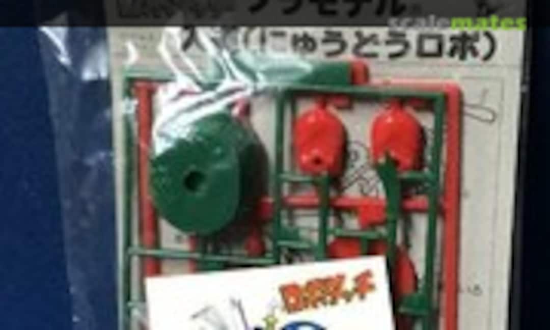 No Nyudo Robo (IMAI 100)