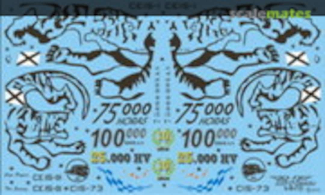 1:48 EF-18 A/B (Series Españolas SE1148) SE1148