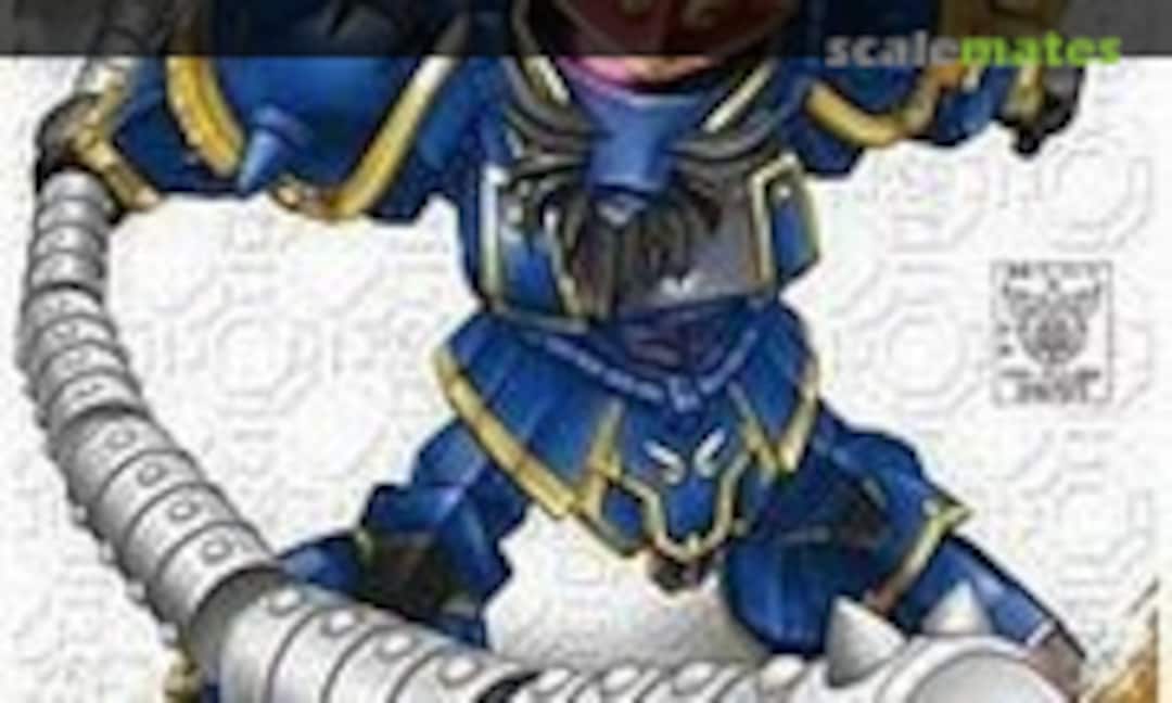 No Shin Kougai Gouf (Bandai 0167072)