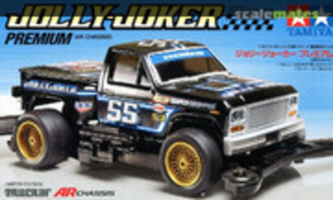 1:32 Jolly Joker Premium (AR Chassis) (Tamiya 94984)