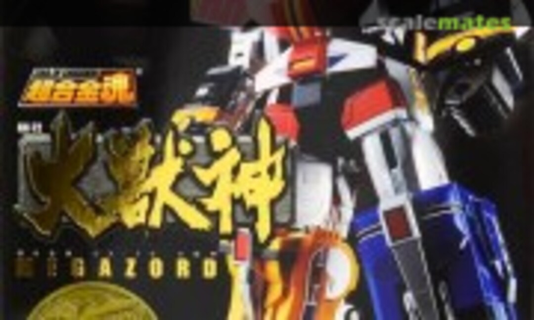 No Daizyuzin / Megazord (Bandai Spirits GX-72)