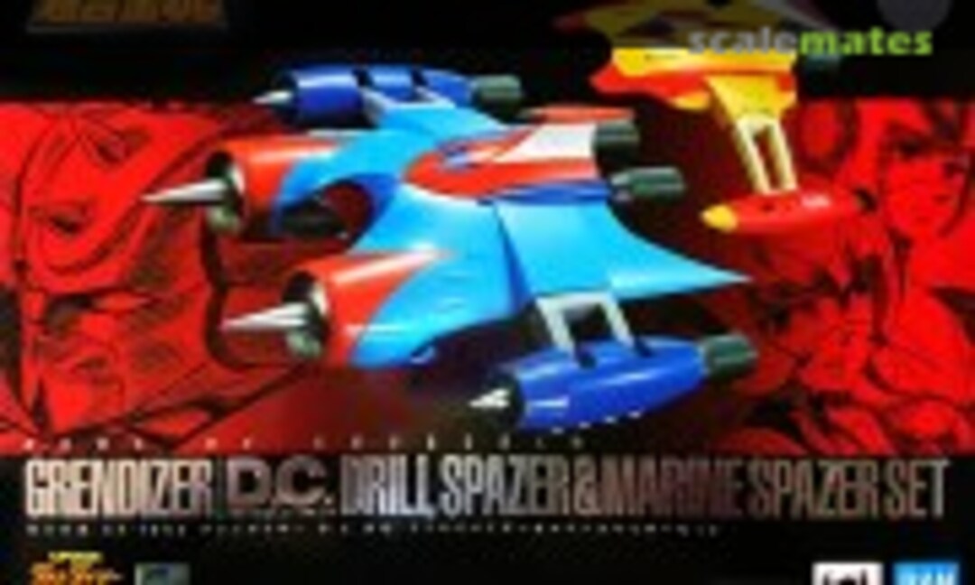 No Grendizer D.C. Drill Spazer &amp; Marine Spazer Set (Bandai Spirits GX-76X2)