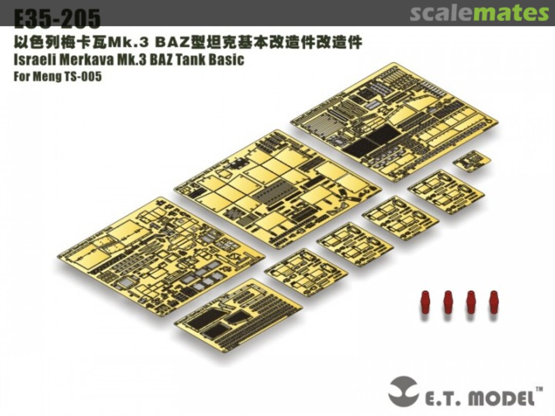 Boxart Merkava Mk.3 BAZ Tank Basic E35-205 E.T. Model Boxart Merkava Mk.3 BAZ Tank Basic E35-205 E.T. Model