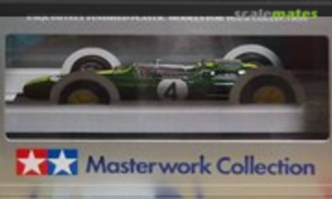 1:20 Lotus 25 Coventry Climax #4 （FINISHED MODEL） (Tamiya 21141)