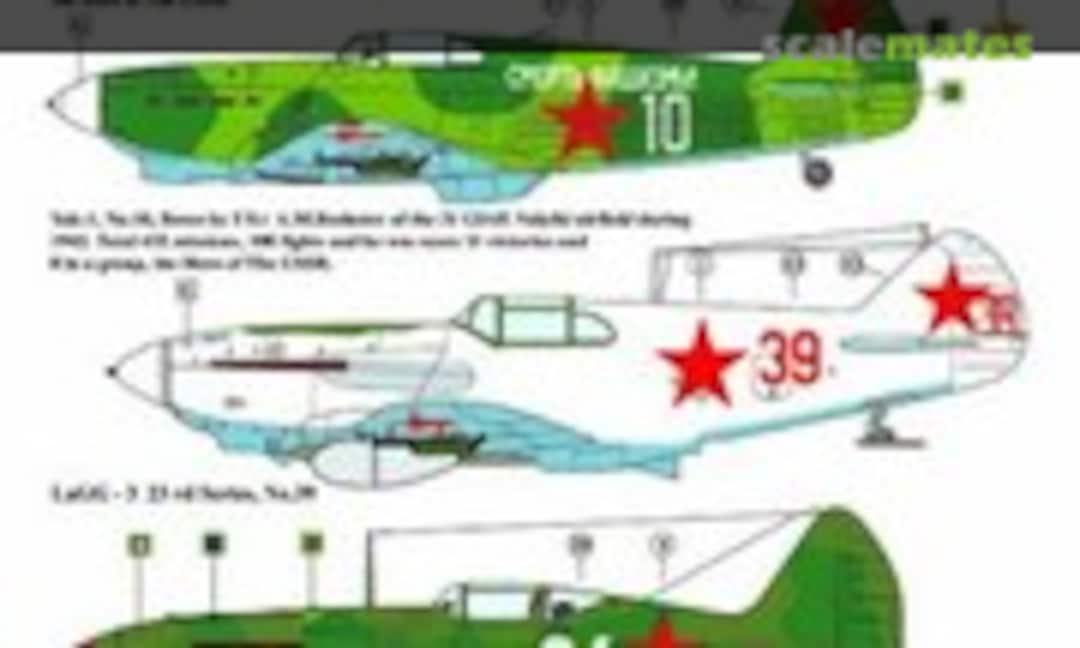 1:48 Red Devils with Rockets Part III (AML AMLD48031) AMLD48031