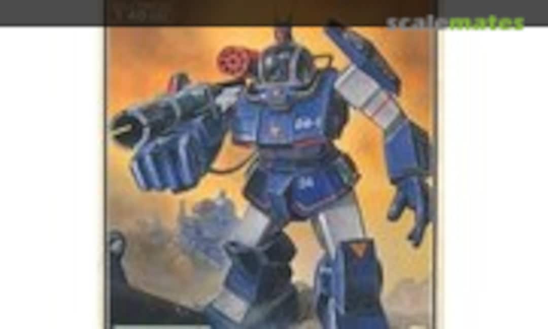 1:48 Soltic H8-RF Korchima Spl. (Takara 440030) 440030