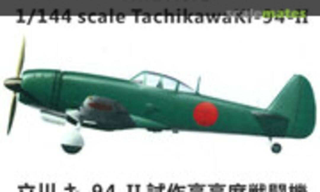 1:144 Tachikawa Ki-94-II (A&W AW144071) AW144071