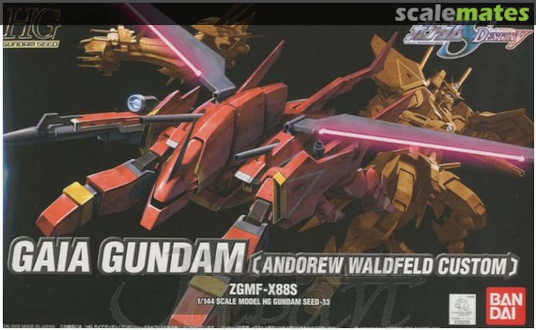Boxart ZGMF-X88S Gaia Gundam (Andrew Waldfeld Custom) 0138255 Bandai