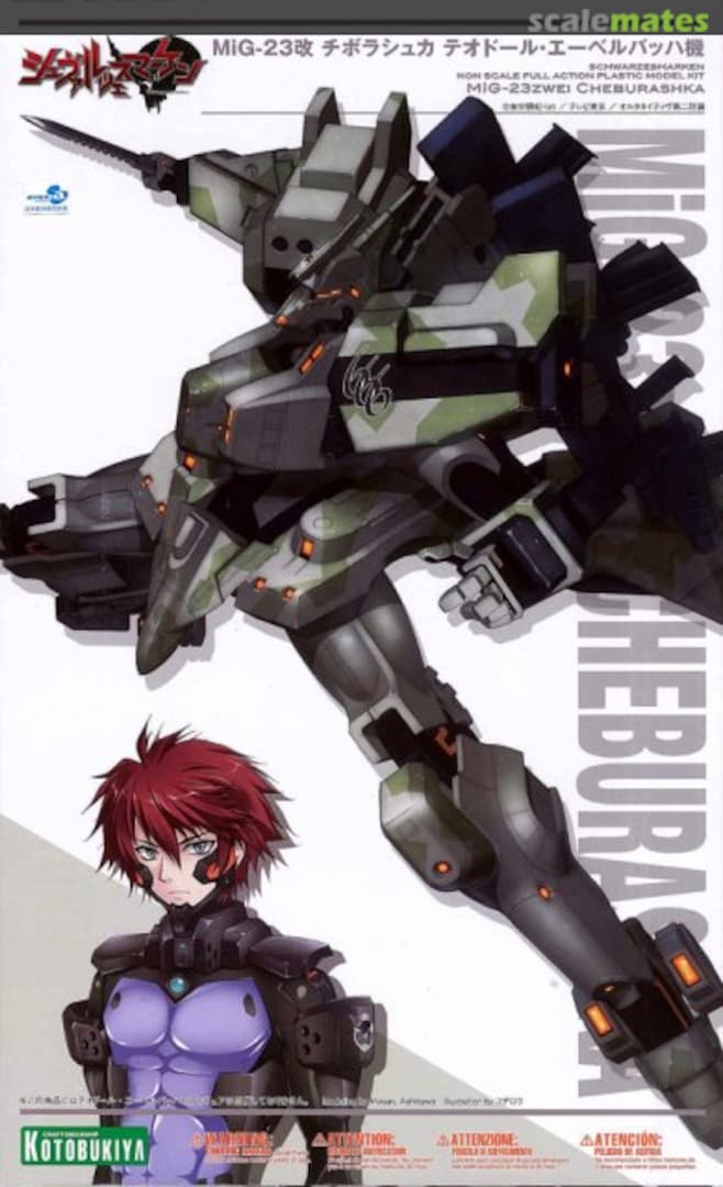 Boxart MiG-23 Zwei Cheburashka KP376 Kotobukiya Boxart MiG-23 Zwei Cheburashka KP376 Kotobukiya