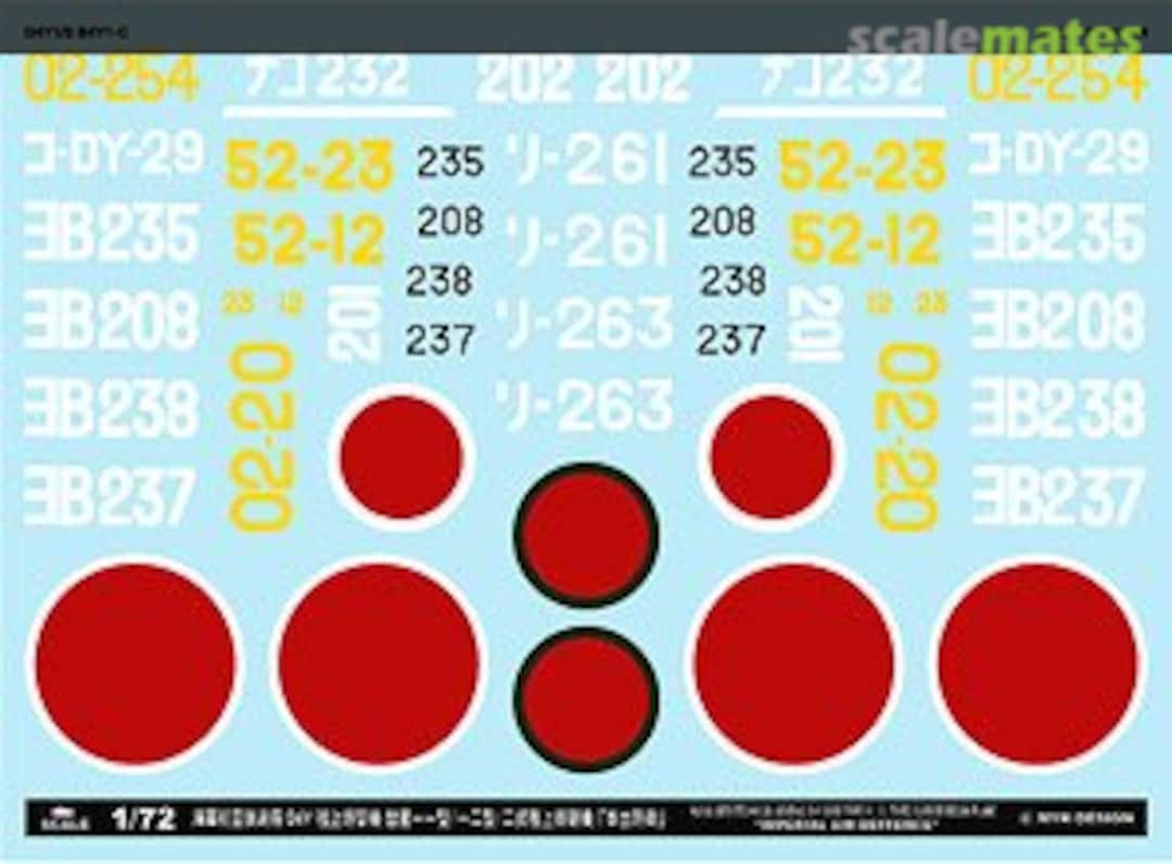 Boxart Naval Aero Technical Arsenal D4Y Suisei Type 11 Homeland Defense A-72109 MYK Design