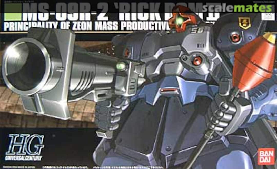 Boxart MS-09R-2 'Rick-Dom Ⅱ' 0123713 Bandai Boxart MS-09R-2 'Rick-Dom Ⅱ' 0123713 Bandai