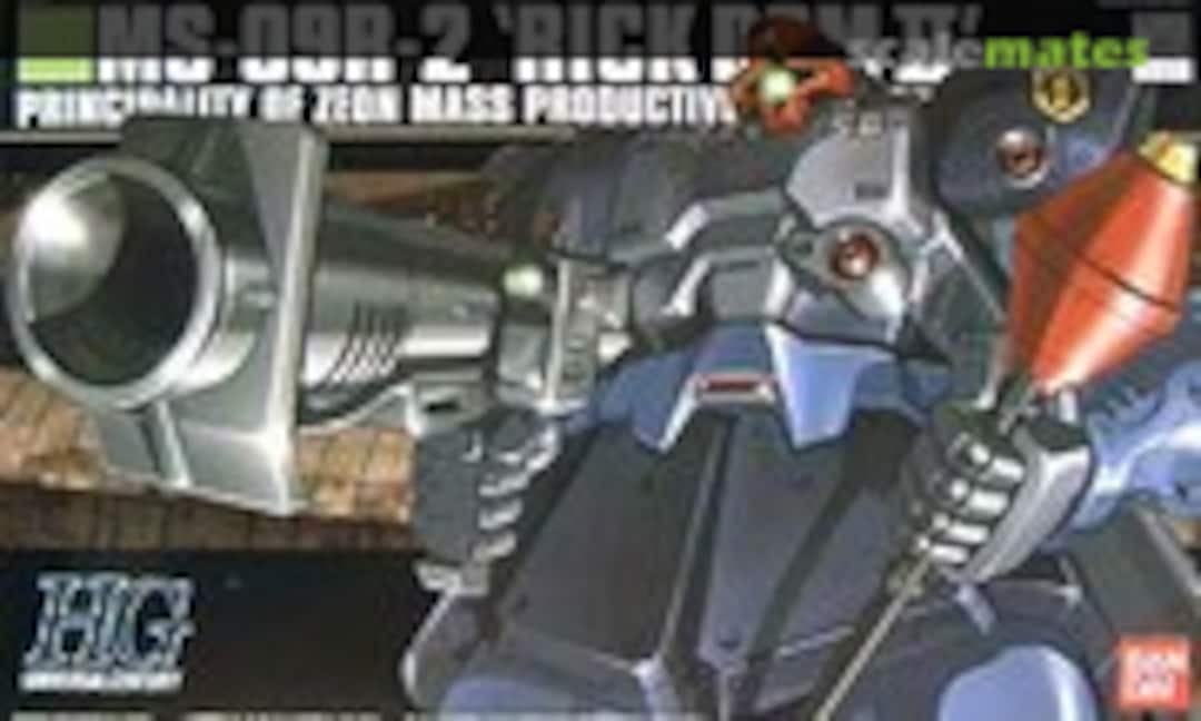 1:144 MS-09R-2 'Rick-Dom Ⅱ' (Bandai 0123713) 0123713