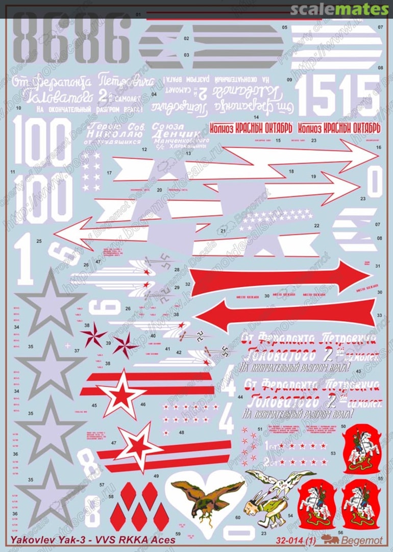 Boxart Yakovlev Yak-3 32-014 Begemot