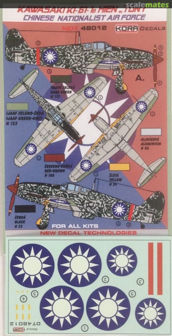 Boxart Kawasaki Ki-61-1B Hien "Tony" NDT48012 Kora Models Boxart Kawasaki Ki-61-1B Hien "Tony" NDT48012 Kora Models