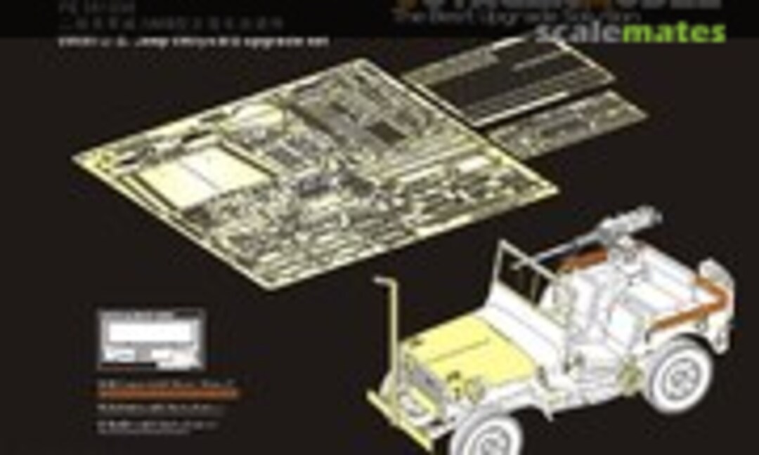 1:35 U.S. Jeep Willys MB upgrade set (Voyager Model PE351036) PE351036