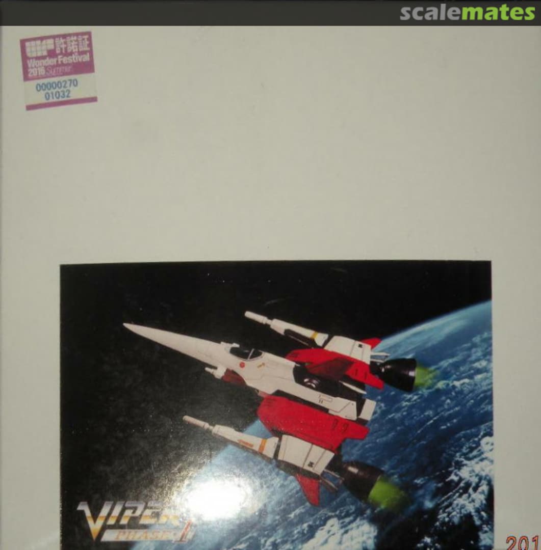 Boxart Judge Spear 13B/SPECTER'S Boxart Judge Spear 13B/SPECTER'S