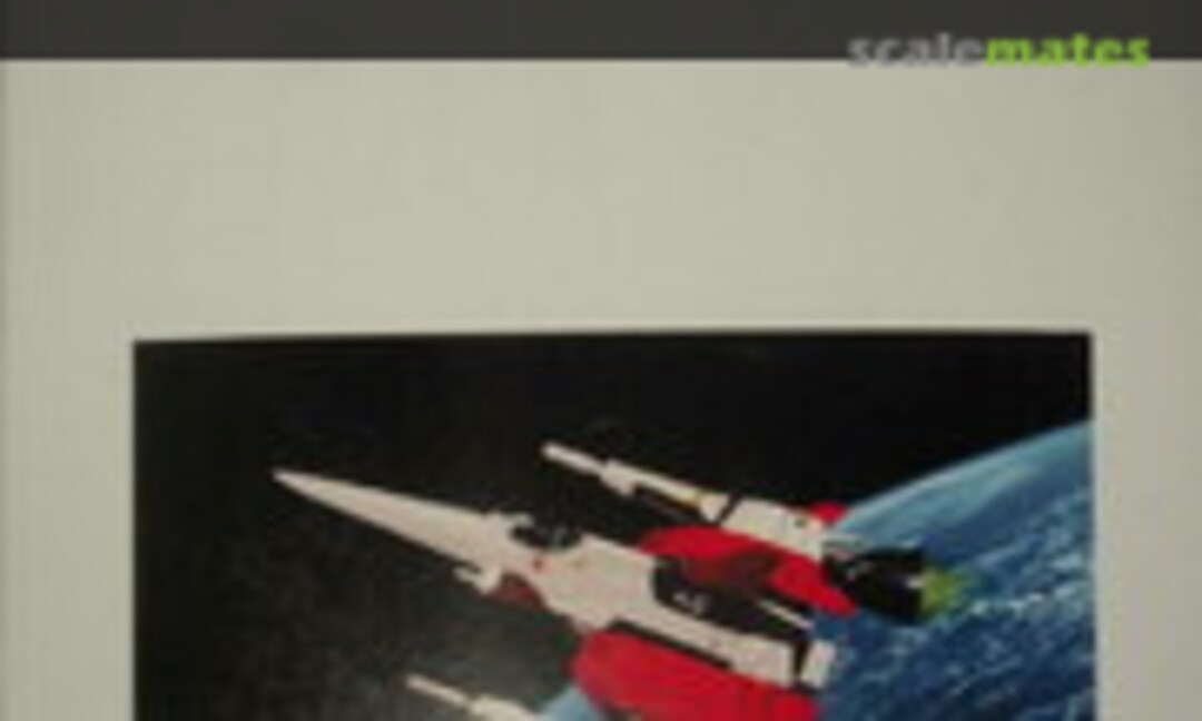 No Judge Spear (13B/SPECTER'S )