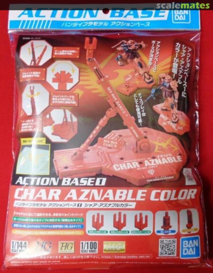 Boxart Action Base 1 Char Aznable Color 2001479 Bandai Spirits
