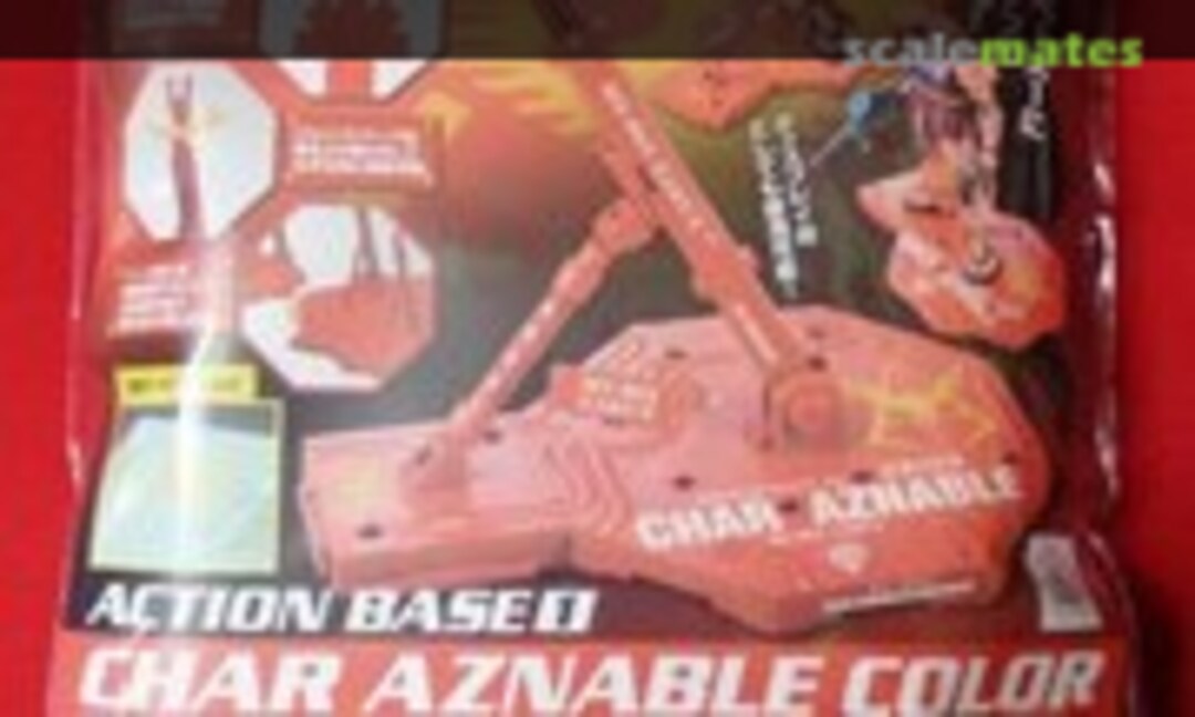 No Action Base 1 Char Aznable Color (Bandai Spirits 2001479) 2001479