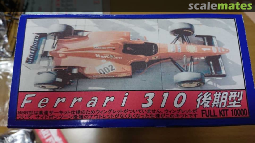 Boxart Ferrari F310 Finisher's & Auto Modeli G.T Boxart Ferrari F310 Finisher's & Auto Modeli G.T