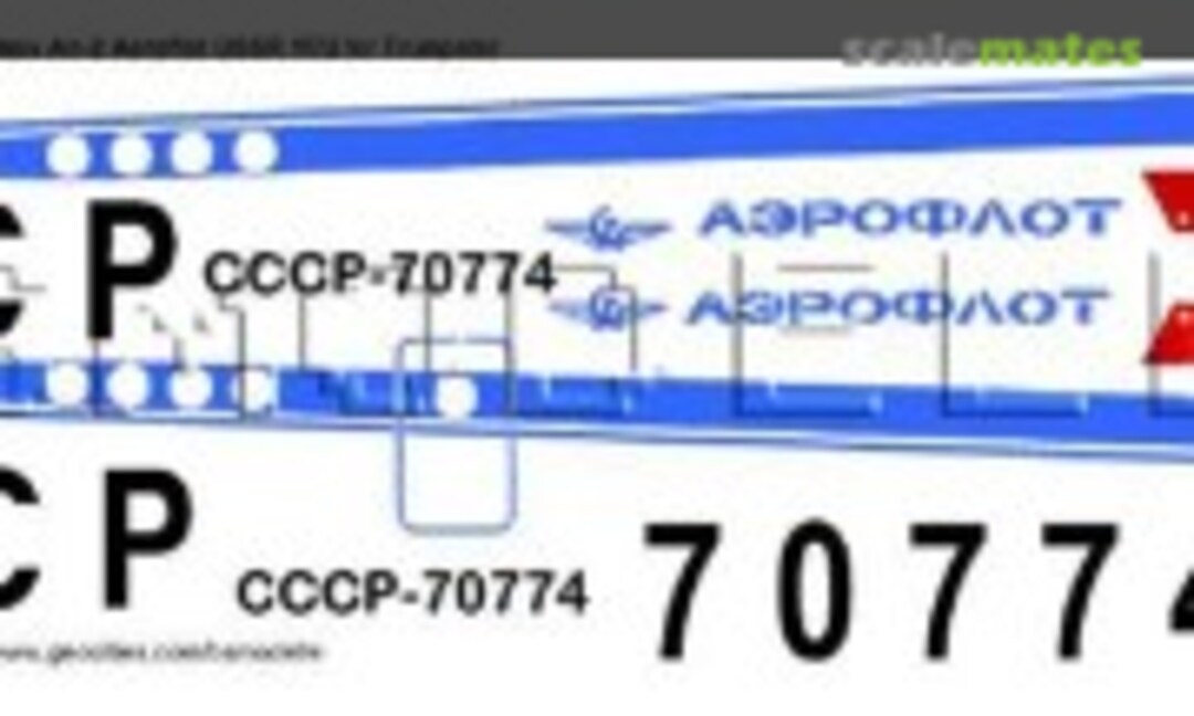 1:72 Antonov An-2 Aeroflot USSR decal for aircraft model scale (BSmodelle BSM72069) BSM72069