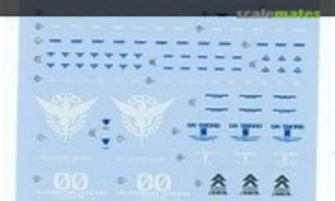 1:60 00 Raiser (1) (GN-0000 00 Gundam + GNR-010 0 Raiser) (Bandai Spirits 2089257) 2089257