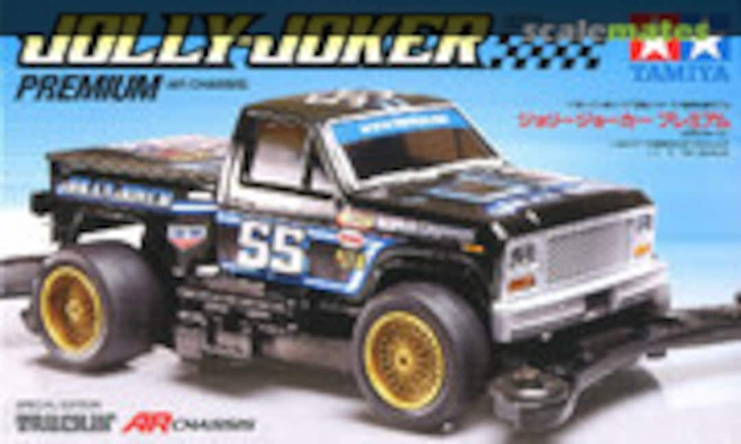 1:32 Jolly Joker Premium (AR Chassis) (Tamiya 95298)