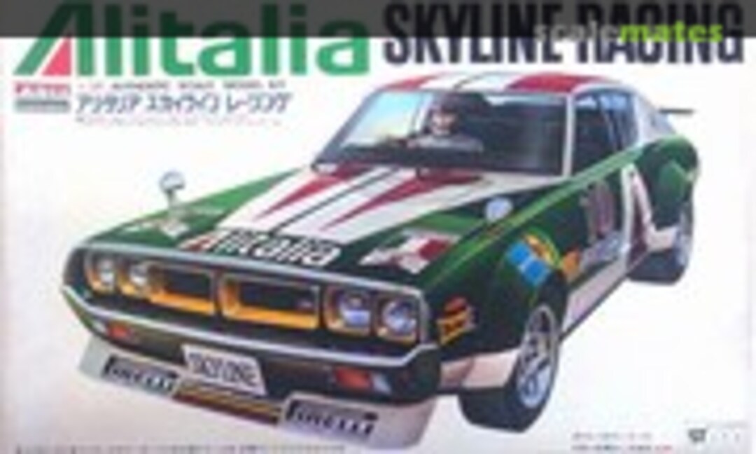 1:24 Alitalia Skyline Racing (ARII AR-67A-800)