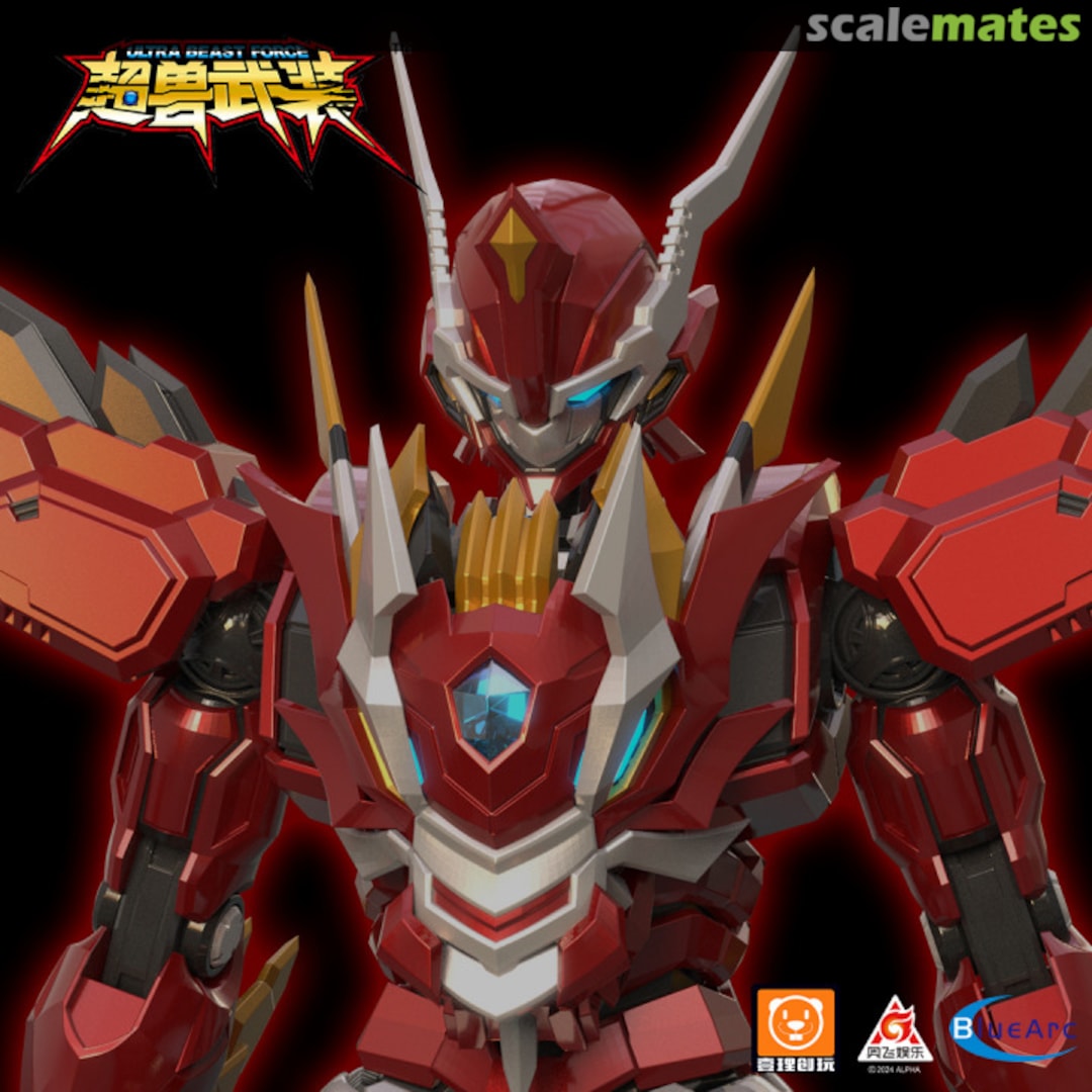 Boxart Kirin Robo Yi Li Hobby Creation Boxart Kirin Robo Yi Li Hobby Creation